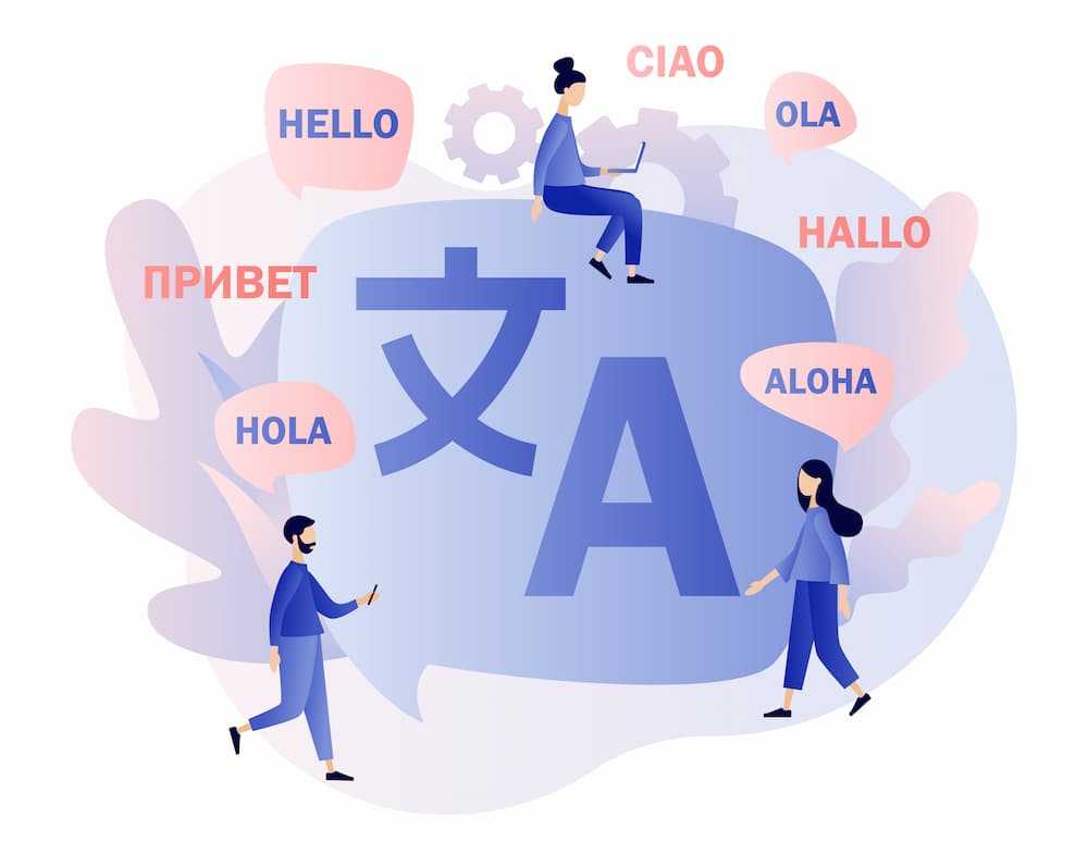 ترجمة رومانية