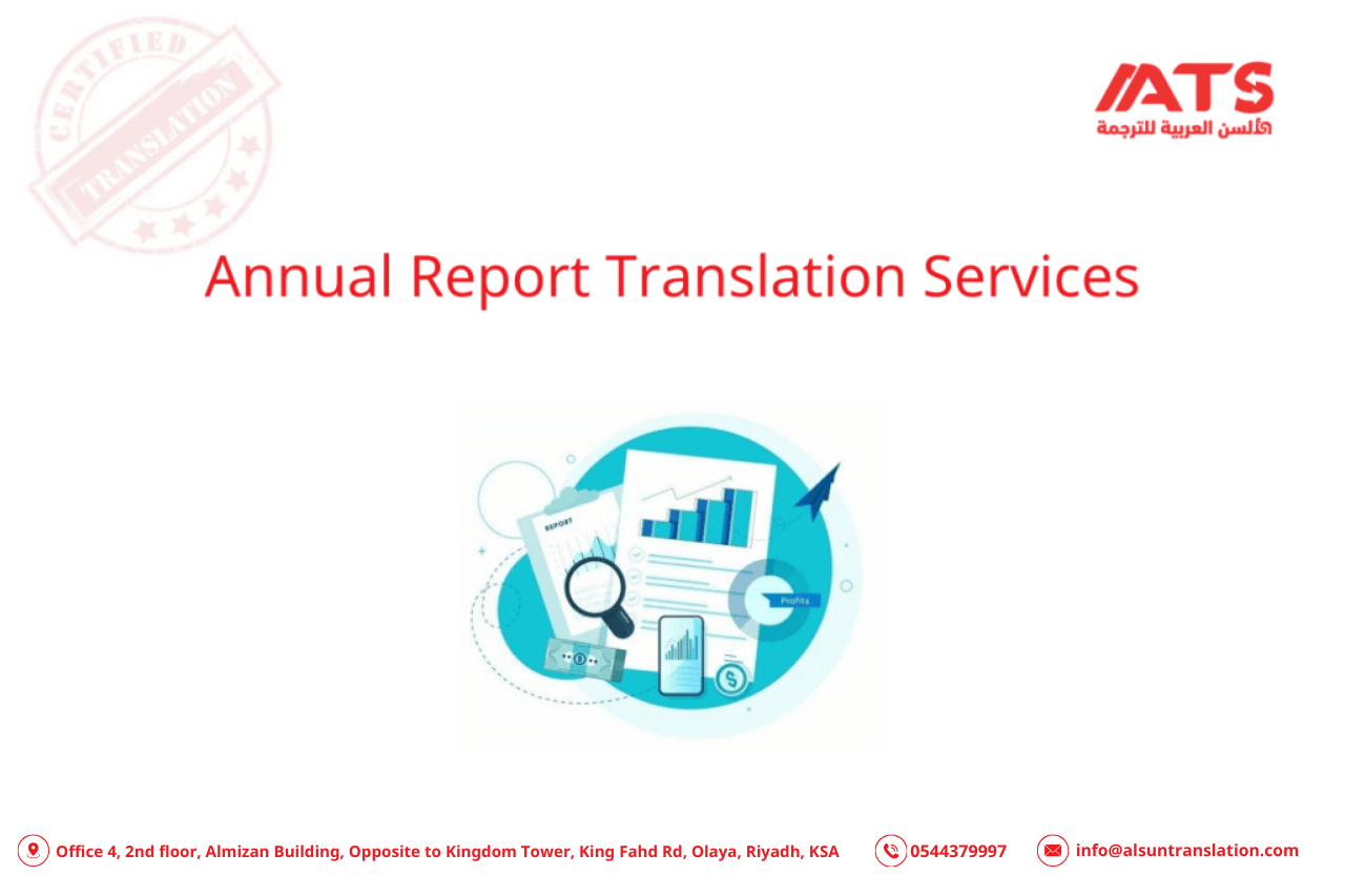 Annual Report Translation Services