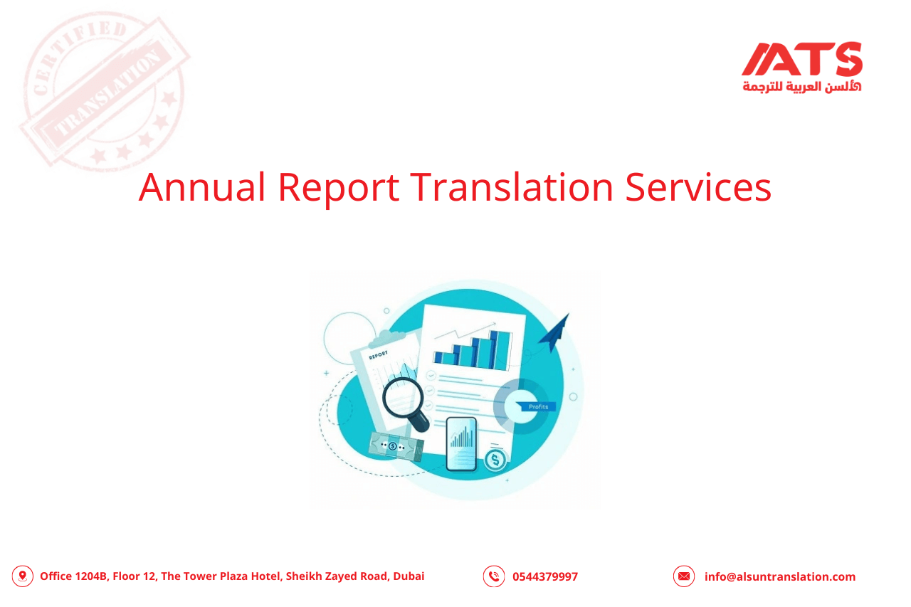 Annual Report Translation Services