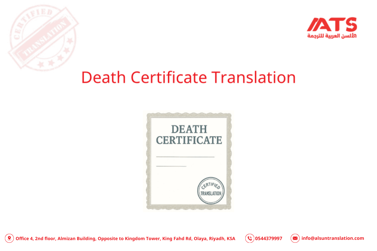 Death Certificate Translation