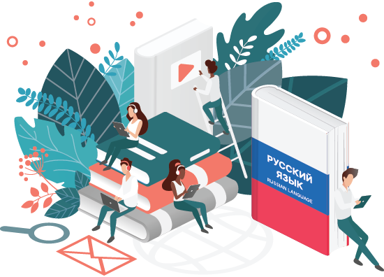 The Value of Russian Translation