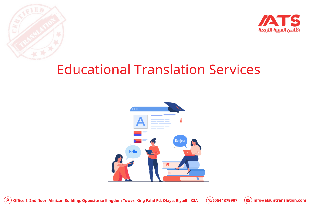 Educational Translation Services That Make Learning Universal