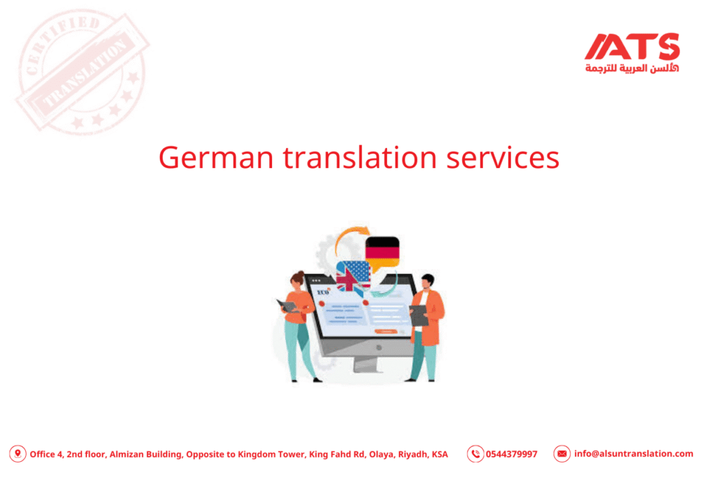 German Translation Services