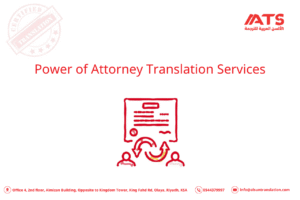 Power of Attorney Translation Services