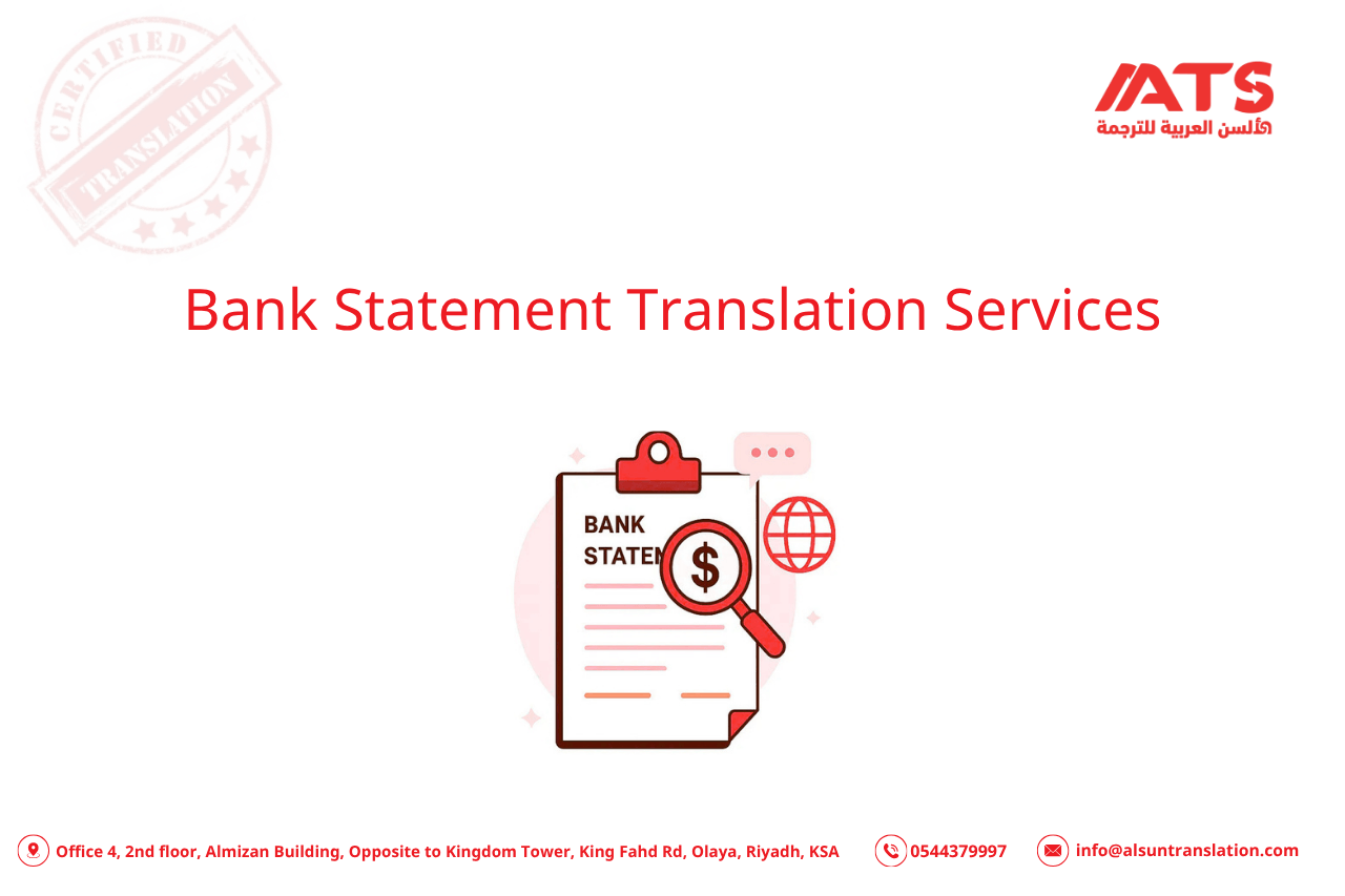 Bank Statement Translation Services
