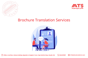 Brochure Translation Services
