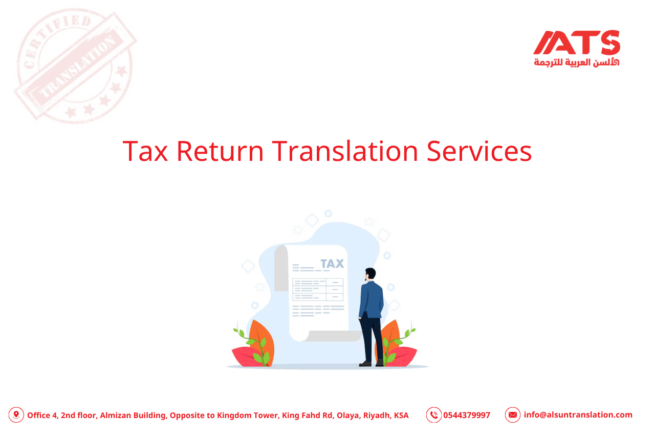 Why Certified Tax Return Translation Services are Essential for Global Financial Compliance
