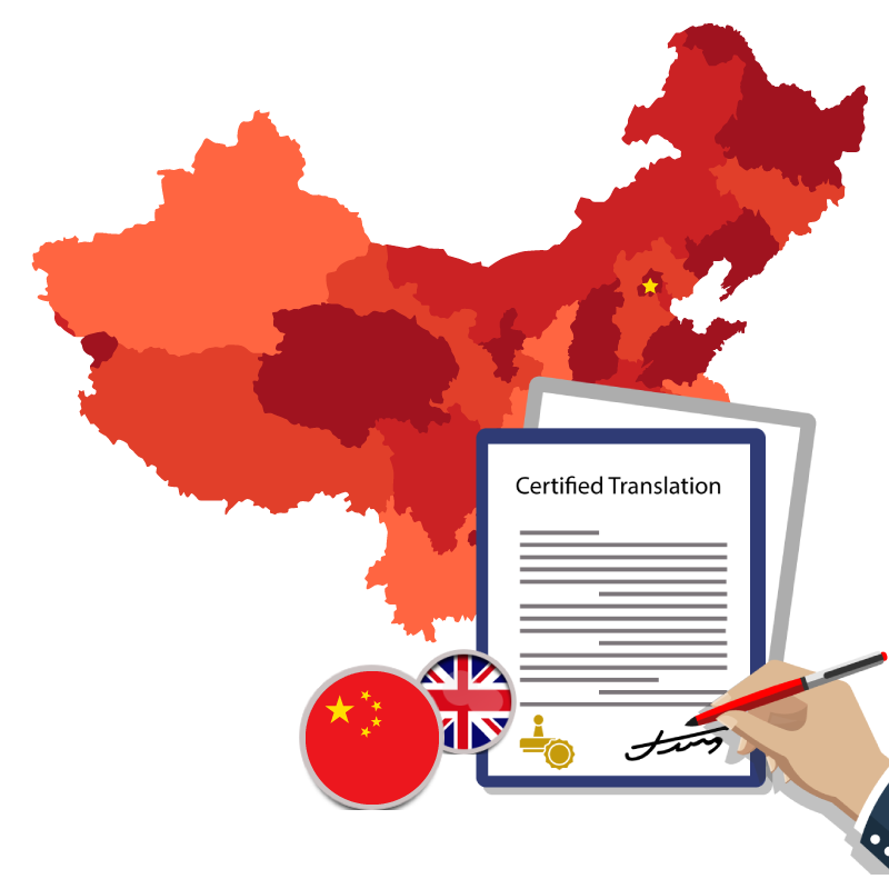 Certified Chinese Translation Services Near Me
