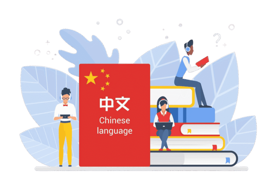Chinese Translation Services in Saudi Arabia