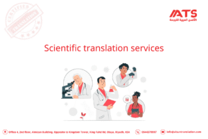 Scientific Translation Services