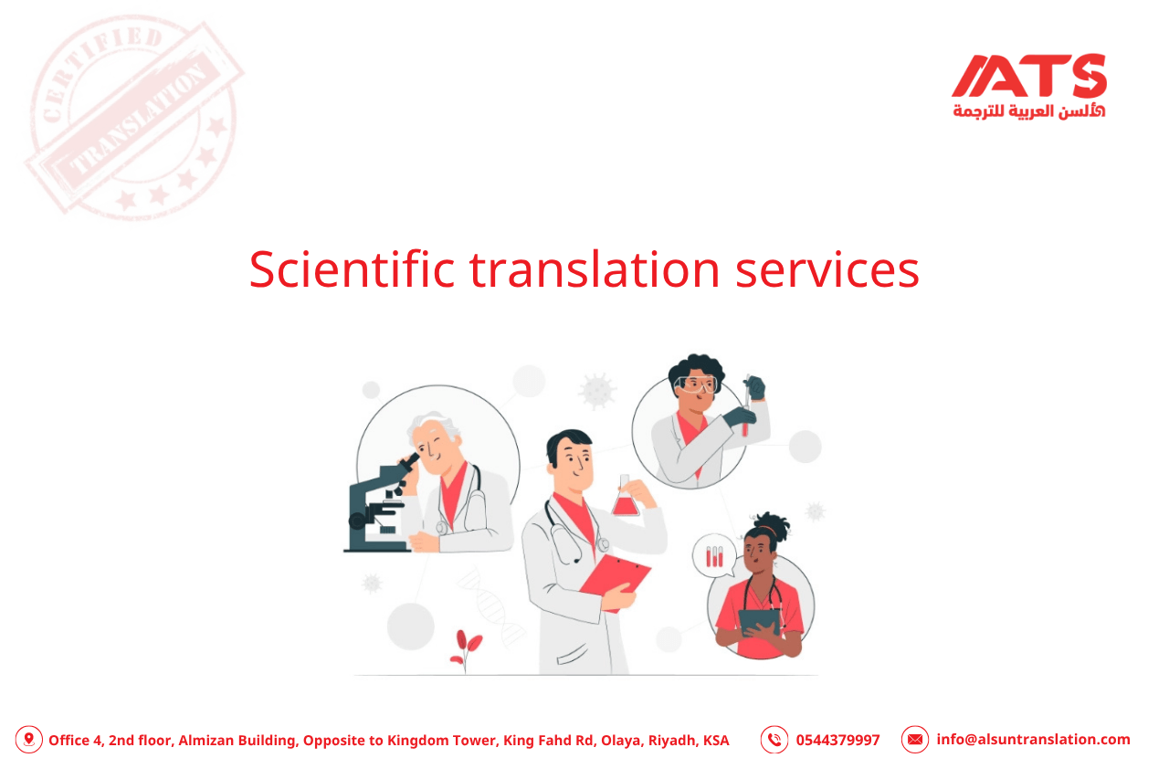 Scientific Translation Services