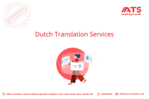 Dutch Translation Services