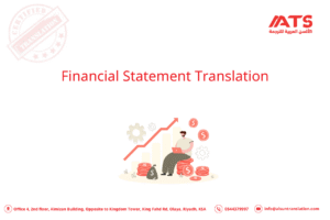 Financial Statement Translation
