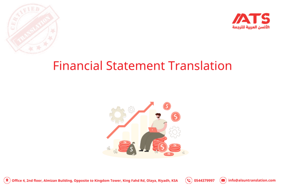 Financial Statement Translation