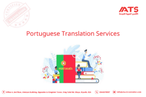 Portuguese Translation Services