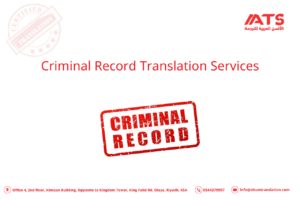 Criminal Record Translation Services